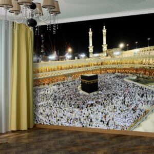 Mescid-i Haram 3D Duvar Posteri Mescid-i Haram 3D Duvar Posteri