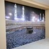 Kabe Duvar Posteri