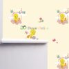 Adawall Ada Kids 8931-1 Adawall Ada Kids 8931-1
