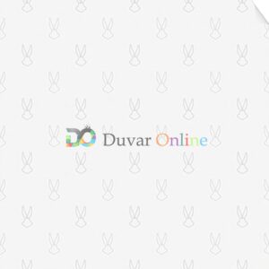 Adawall Ada Kids 8935-1 Adawall Ada Kids 8935-1