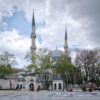 Eyüp Sultan Camii Duvar Posteri