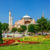 Ayasofya Camii Duvar Posteri
