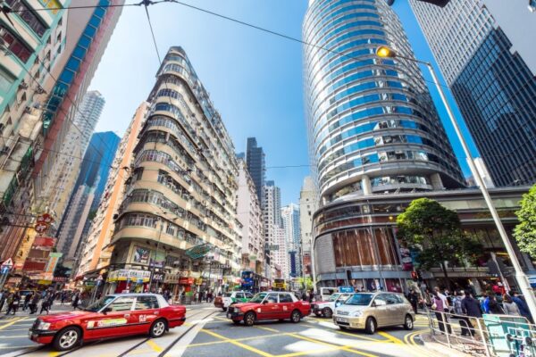 Hong Kong Şehir Merkezi