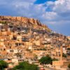 Mardin Duvar Posteri