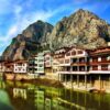 Amasya Duvar Posteri