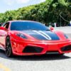 F430 Araba Duvar Kağıdı