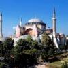 Ayasofya 3D Duvar Posteri