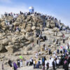Arafat 3D Duvar Posteri