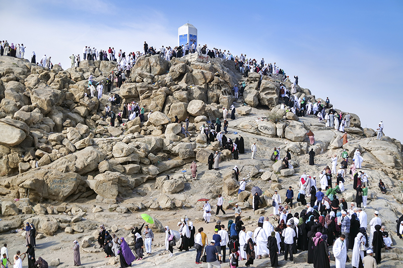 Arafat 3D Duvar Posteri
