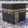 Kabe 3D Duvar Posteri