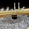 Mescid-i Haram 3D Duvar Posteri