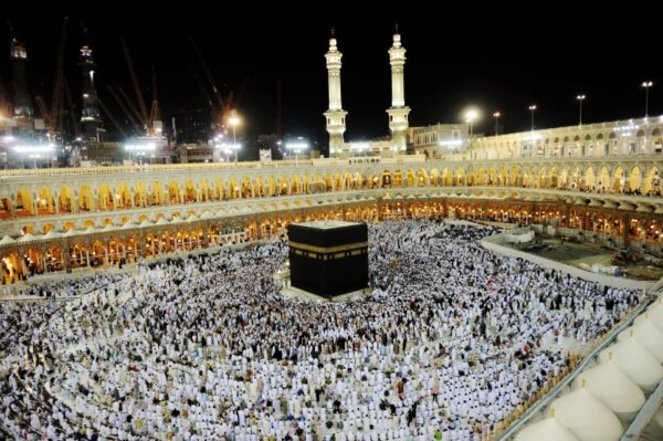 Mescid-i Haram 3D Duvar Posteri