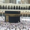 Masjid Al-Haram 3D Duvar Posteri