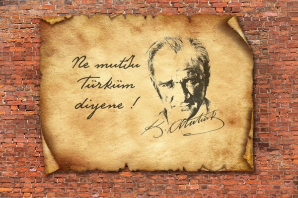 Atatürk Duvar Posteri