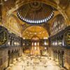 Ayasofya İçi 3D Duvar Posteri
