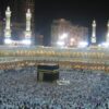Kabe Duvar Posteri