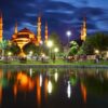 Sultan Ahmet Camii - Duvar Posteri