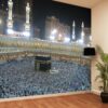 Kabe Duvar Posteri