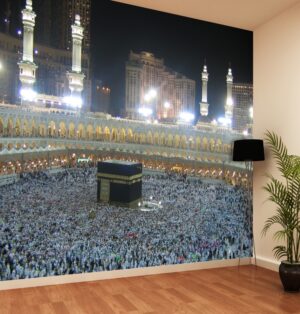 Kabe Duvar Posteri Kabe Duvar Posteri